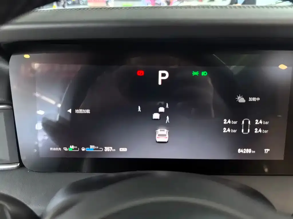 Li Auto ONE 2022 из CN, фото 5