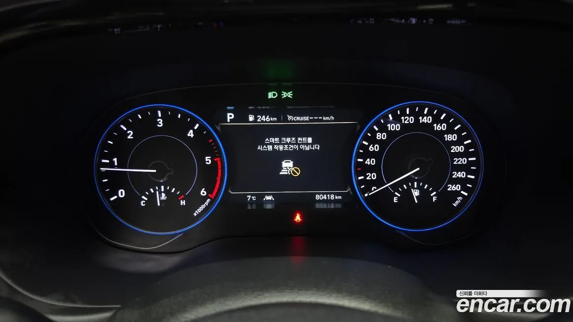Hyundai Palisade 2022 из KR, фото 7