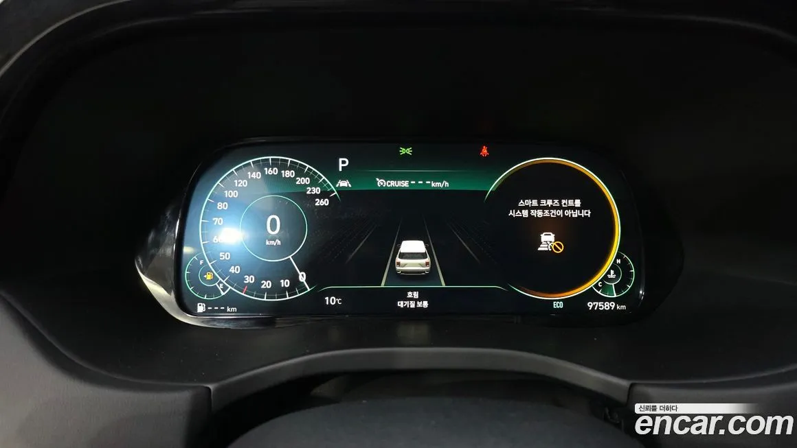 Hyundai Palisade 2022 из KR, фото 7