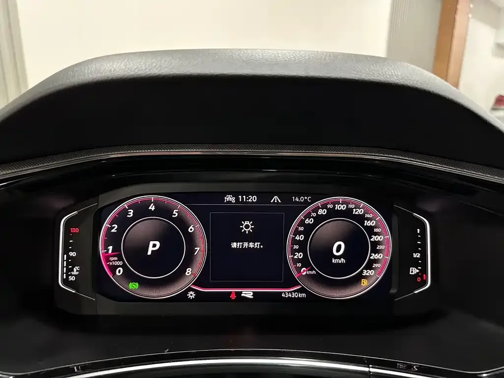 Volkswagen Tayron 2021 из CN, фото 10