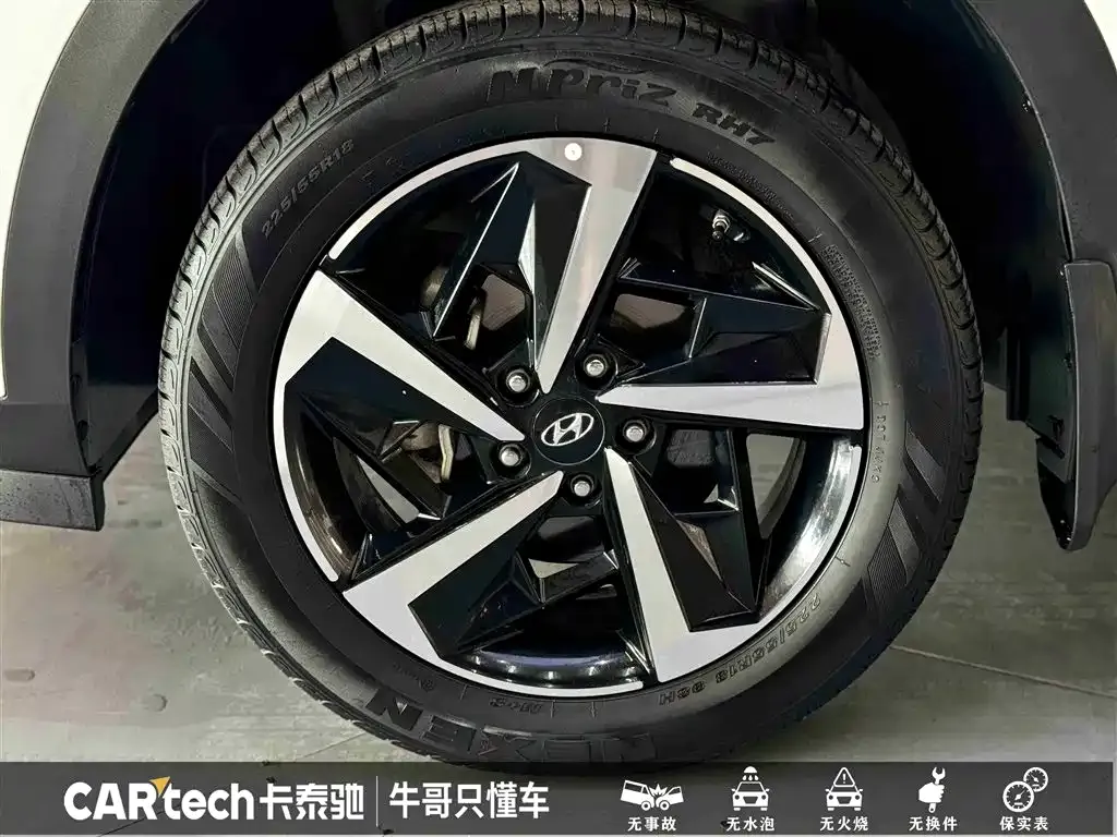 Hyundai ix35 2022 из CN, фото 5