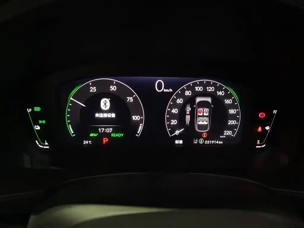 Honda Civic 2023 из CN, фото 4