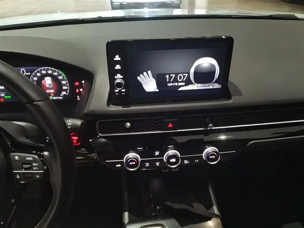 Honda Civic 2023 из CN, фото 5