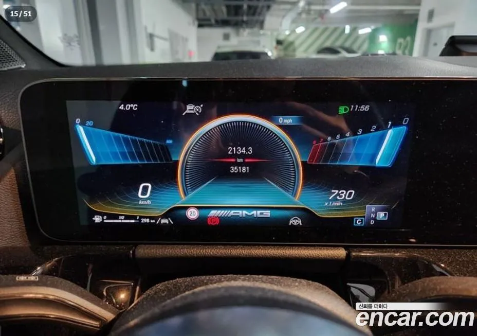 [object Object] GLA-Class 2022 из KR, фото 9