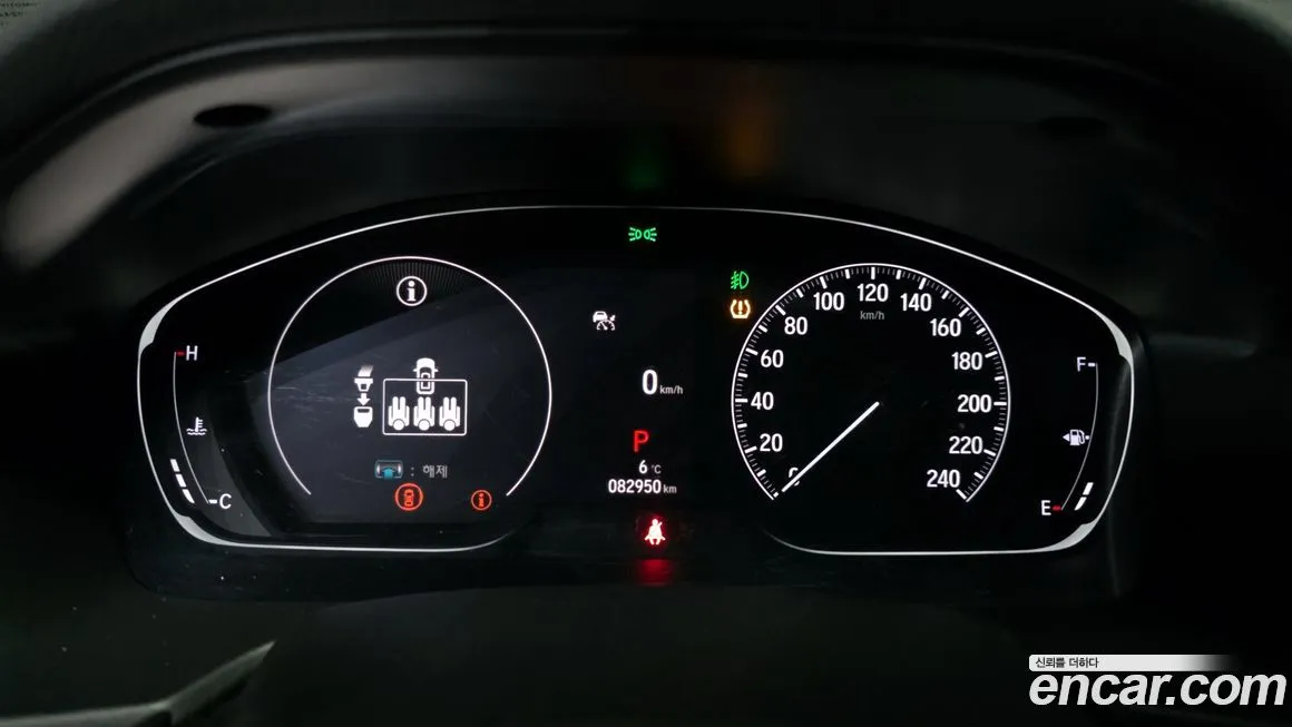 Honda Accord 2021 из KR, фото 8