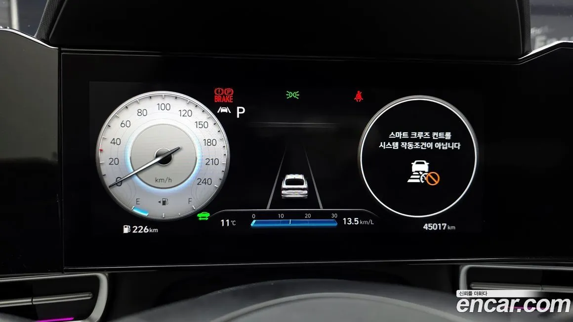 Hyundai AVANTE 2022 из KR, фото 8