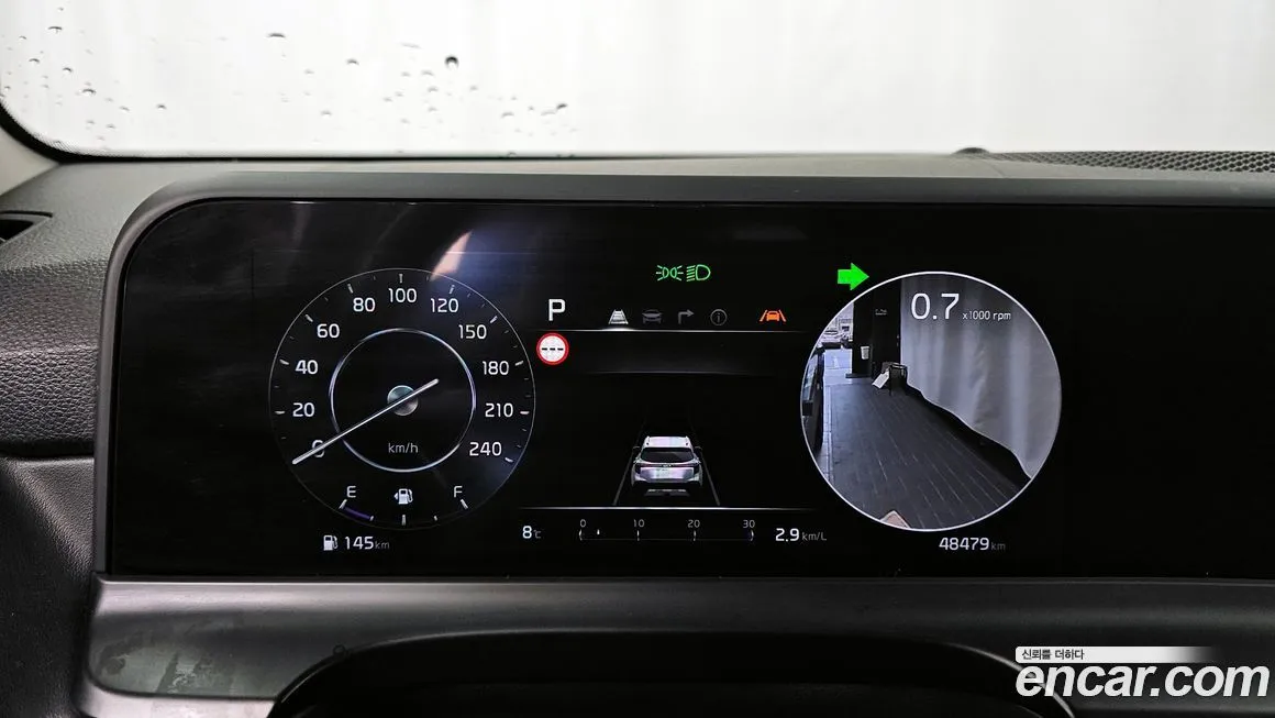 Kia Seltos 2023 из KR, фото 8