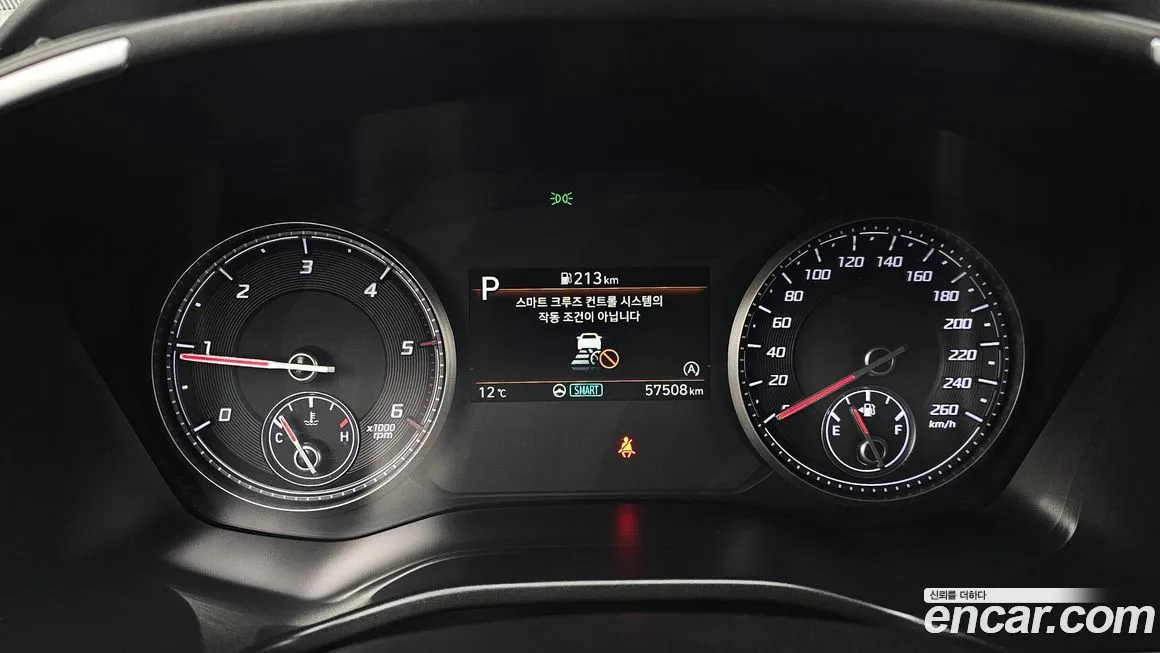 Hyundai Santafe 2021 из KR, фото 4
