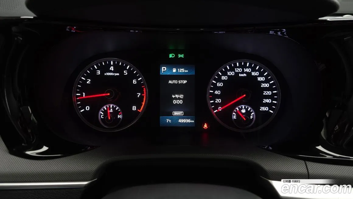 Kia K5 2023 из KR, фото 8