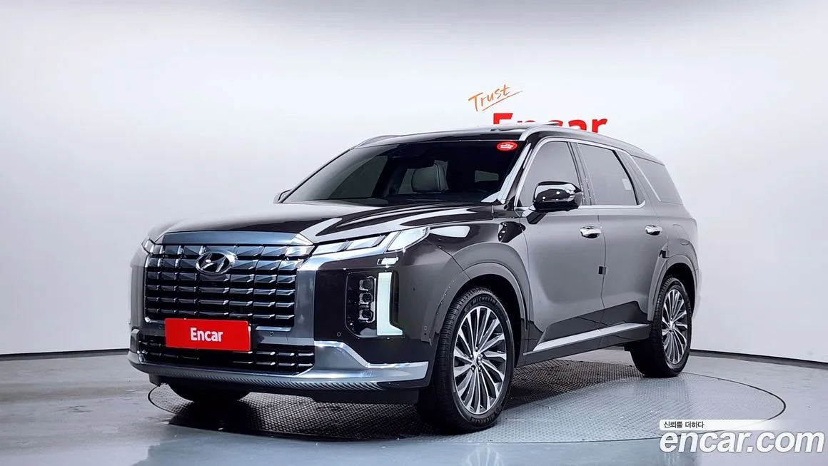Hyundai Palisade 2023 из KR, фото 1