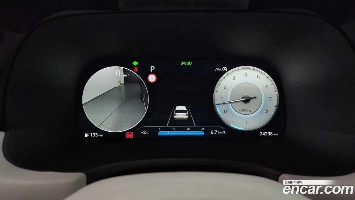 Hyundai Palisade 2023 из KR, фото 5