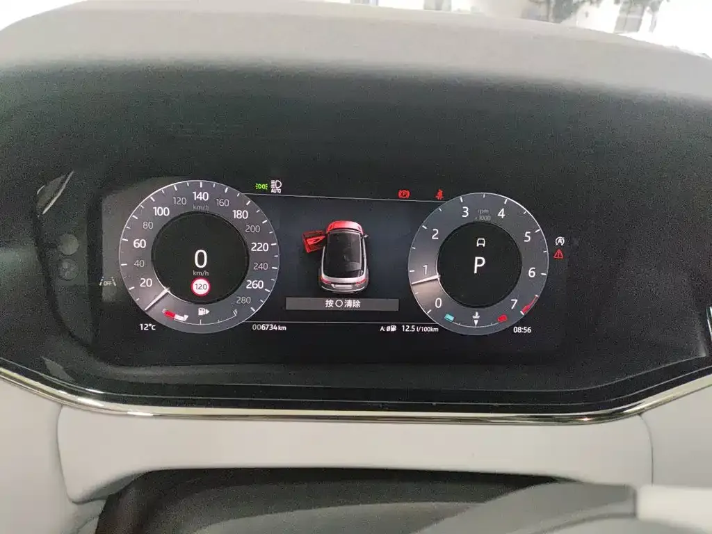 Land Rover Evoque 2025 из CN, фото 4