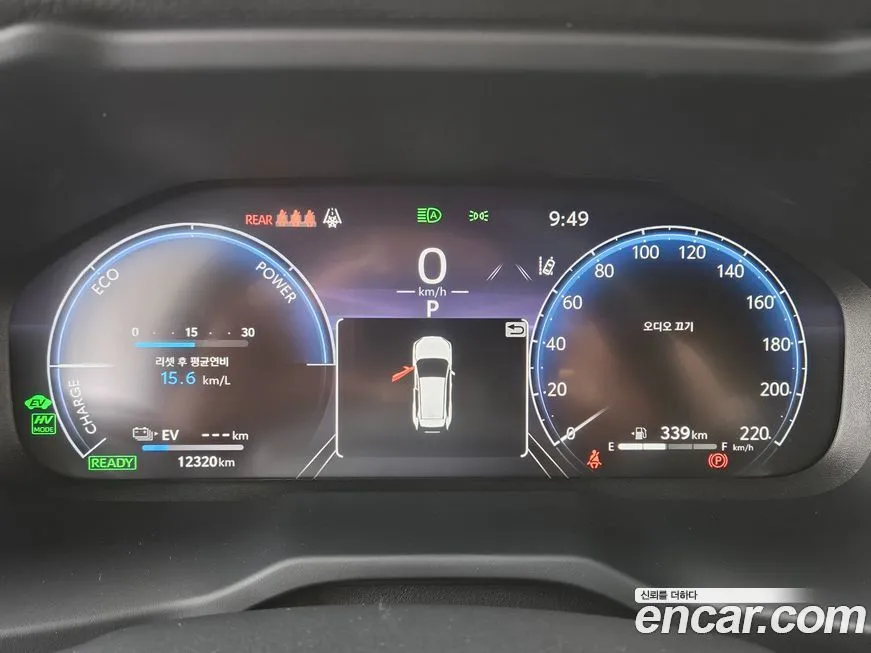 Toyota RAV4 2025 из KR, фото 2