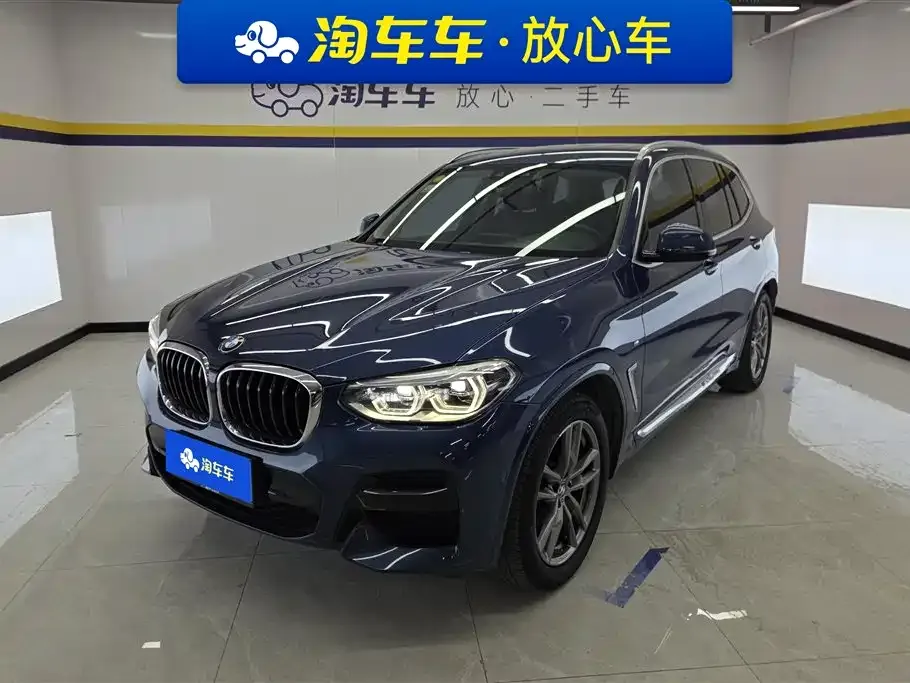 BMW X3 2021 из CN, фото 1