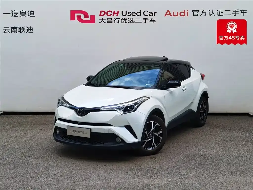 Toyota C-HR 2021 из CN, фото 1