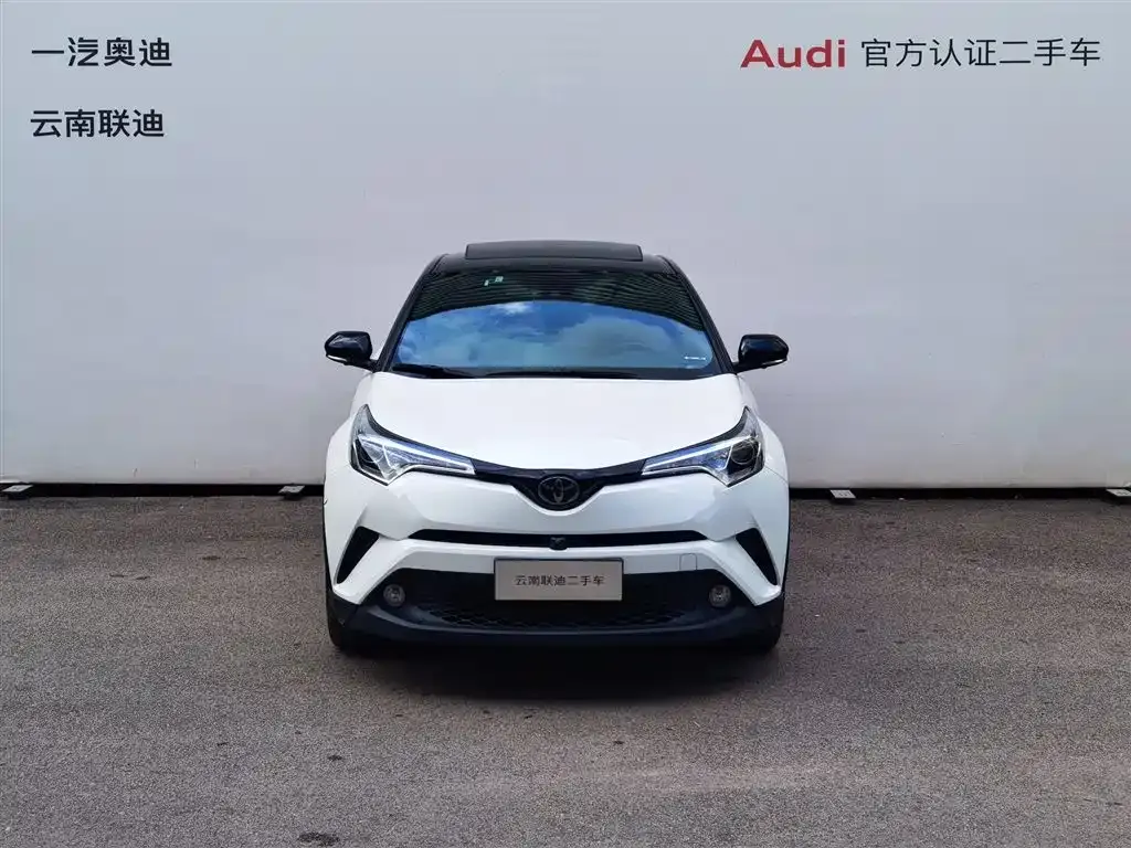 Toyota C-HR 2021 из CN, фото 6