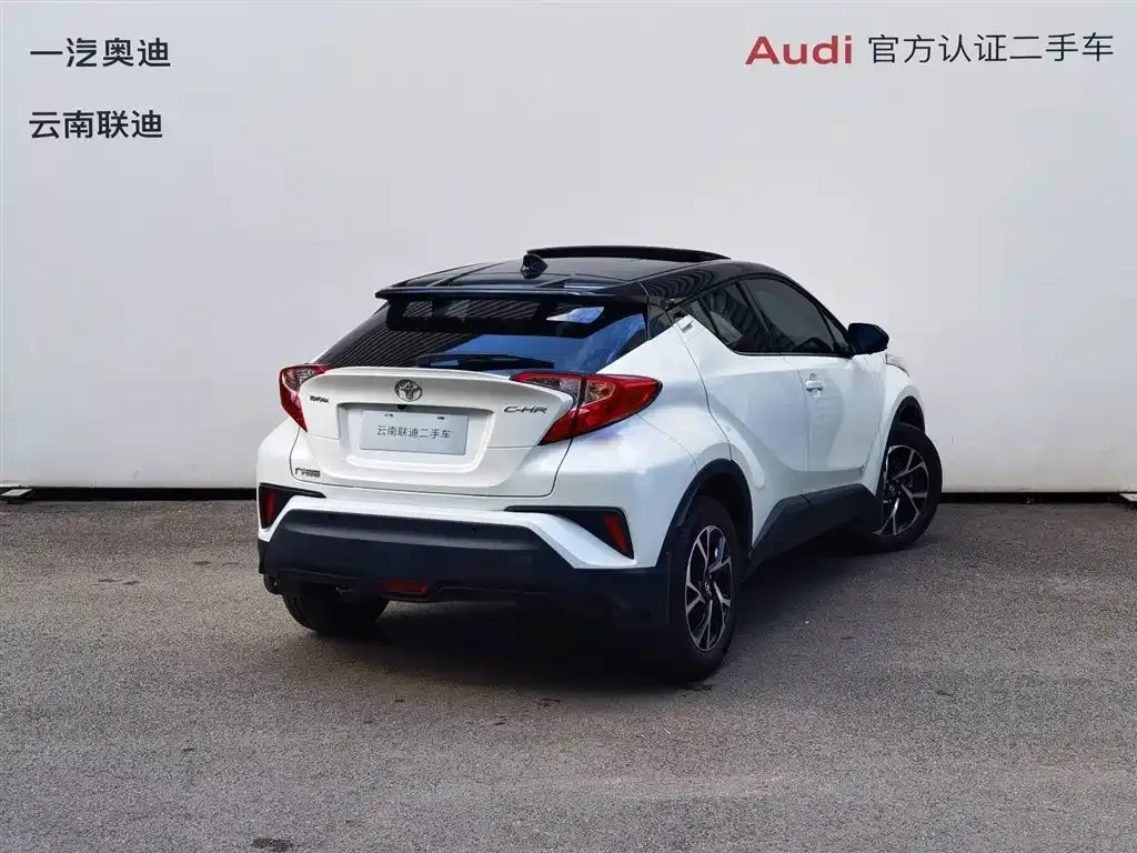 Toyota C-HR 2021 из CN, фото 9