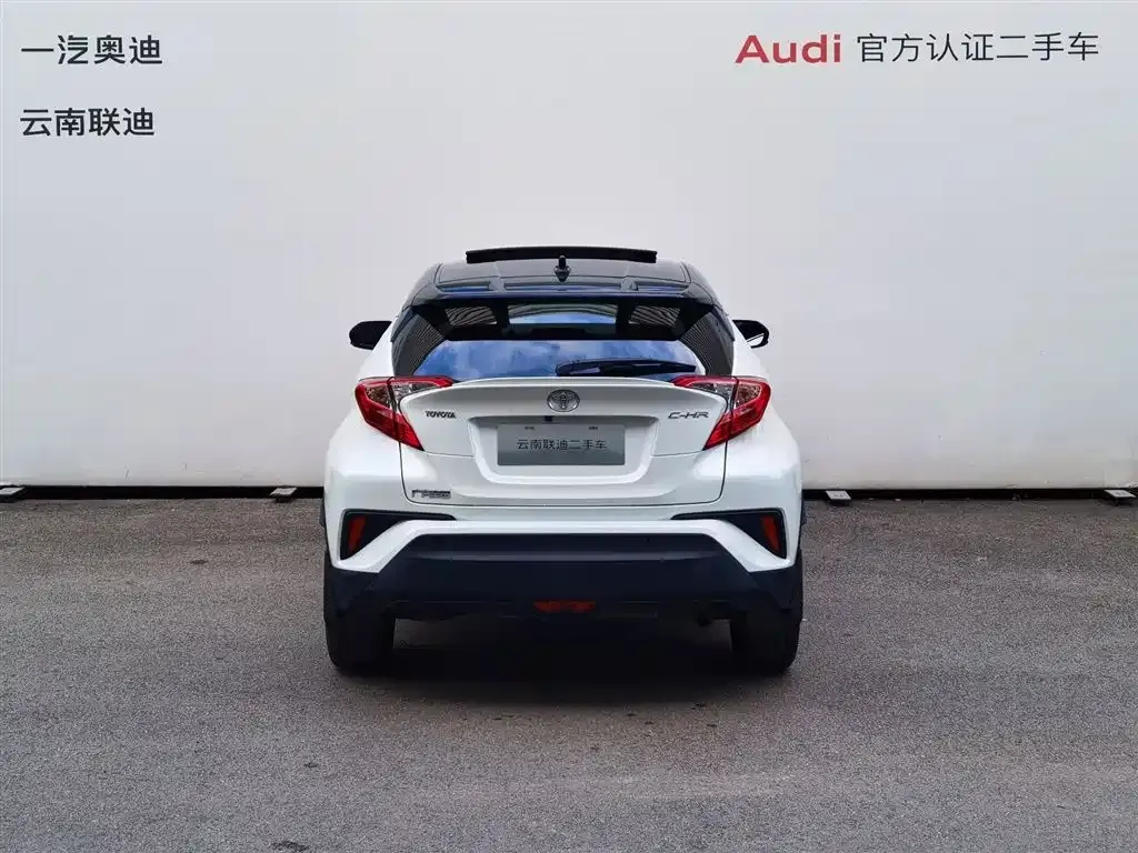 Toyota C-HR 2021 из CN, фото 5