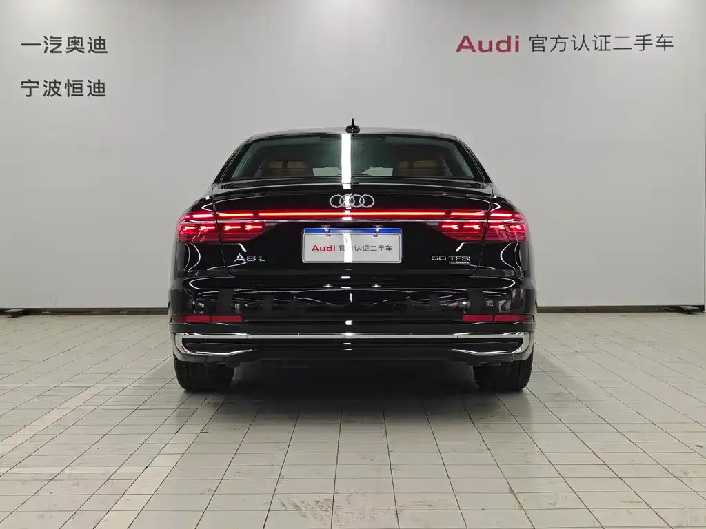 Audi A8 2024 из CN, фото 4