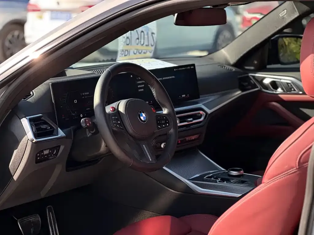 BMW 4 Series 2024 из CN, фото 6