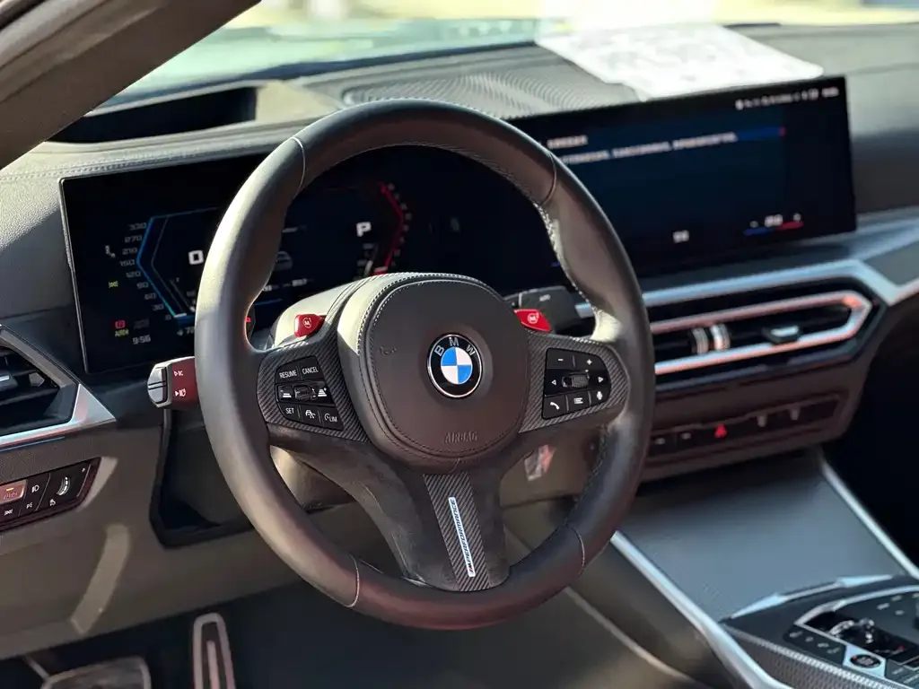 BMW 4 Series 2024 из CN, фото 7