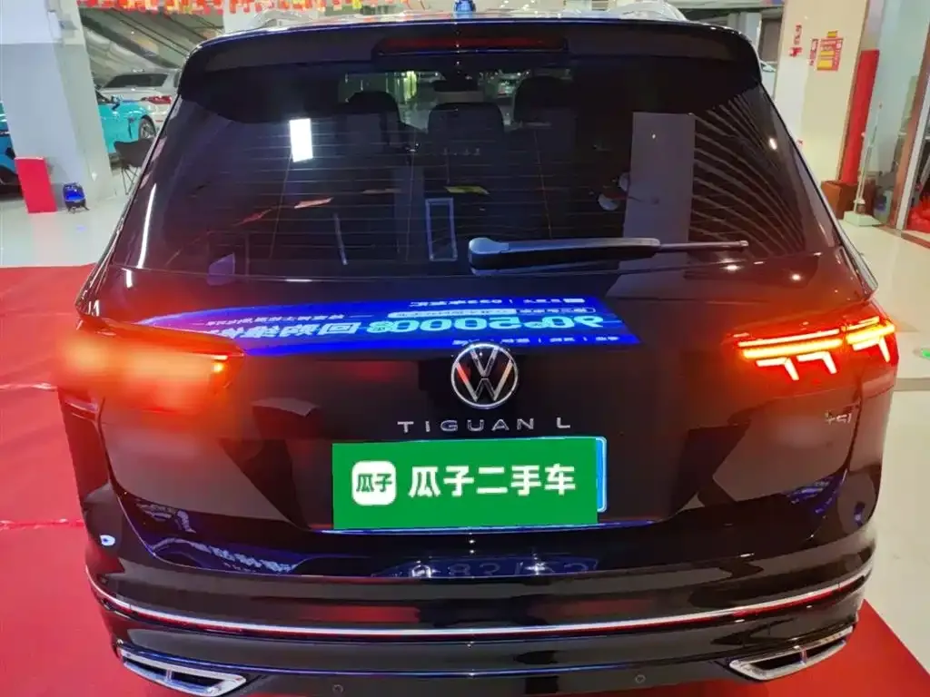 Volkswagen Tiguan L 2022 из CN, фото 7