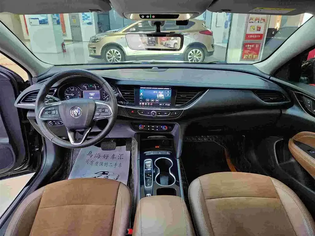 Buick Regal 2023 из CN, фото 4