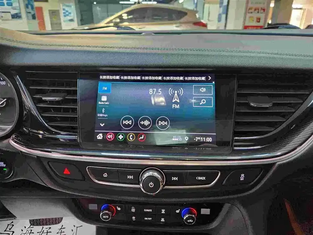 Buick Regal 2023 из CN, фото 10