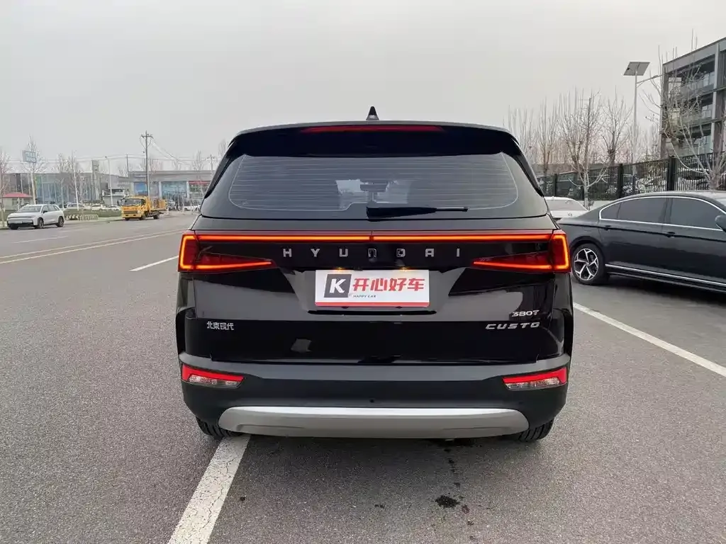 Hyundai Custo 2024 из CN, фото 4