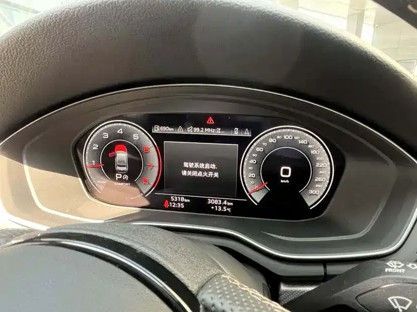 Audi A4L 2024 из CN, фото 5