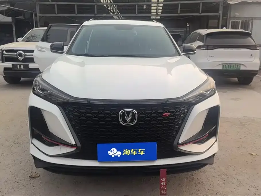 Changan CS75PLUS — фото 7