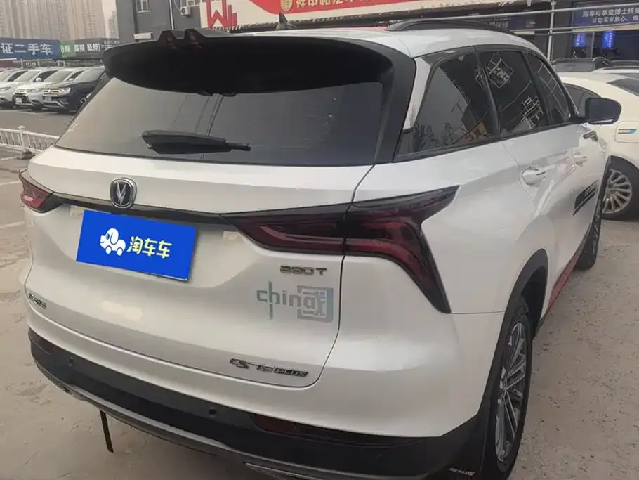Changan CS75PLUS — фото 6