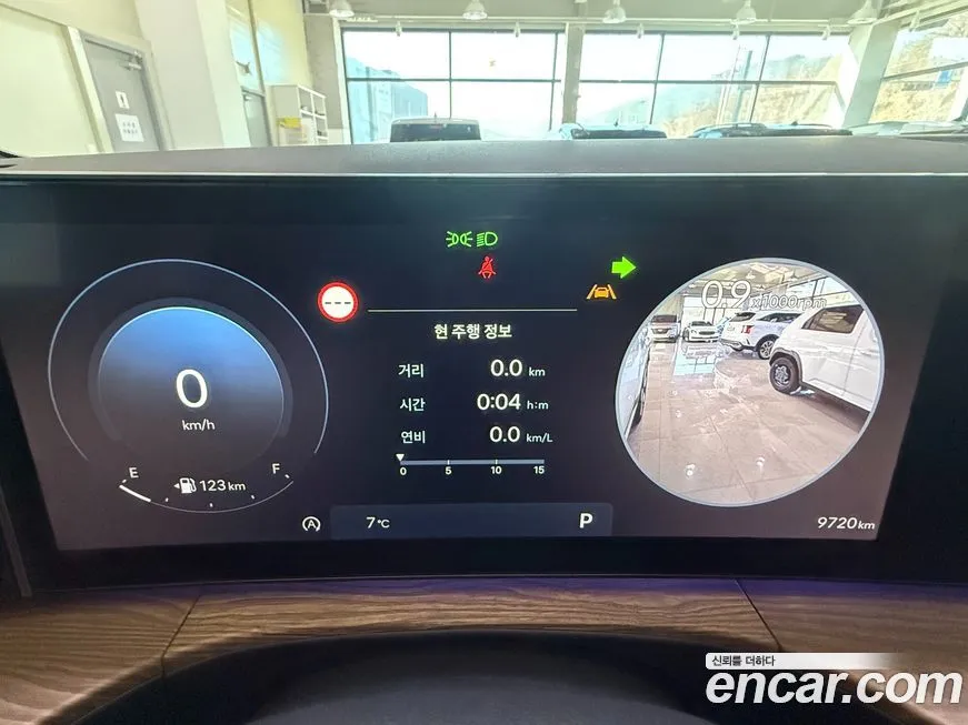 Hyundai Santafe 2025 из KR, фото 3