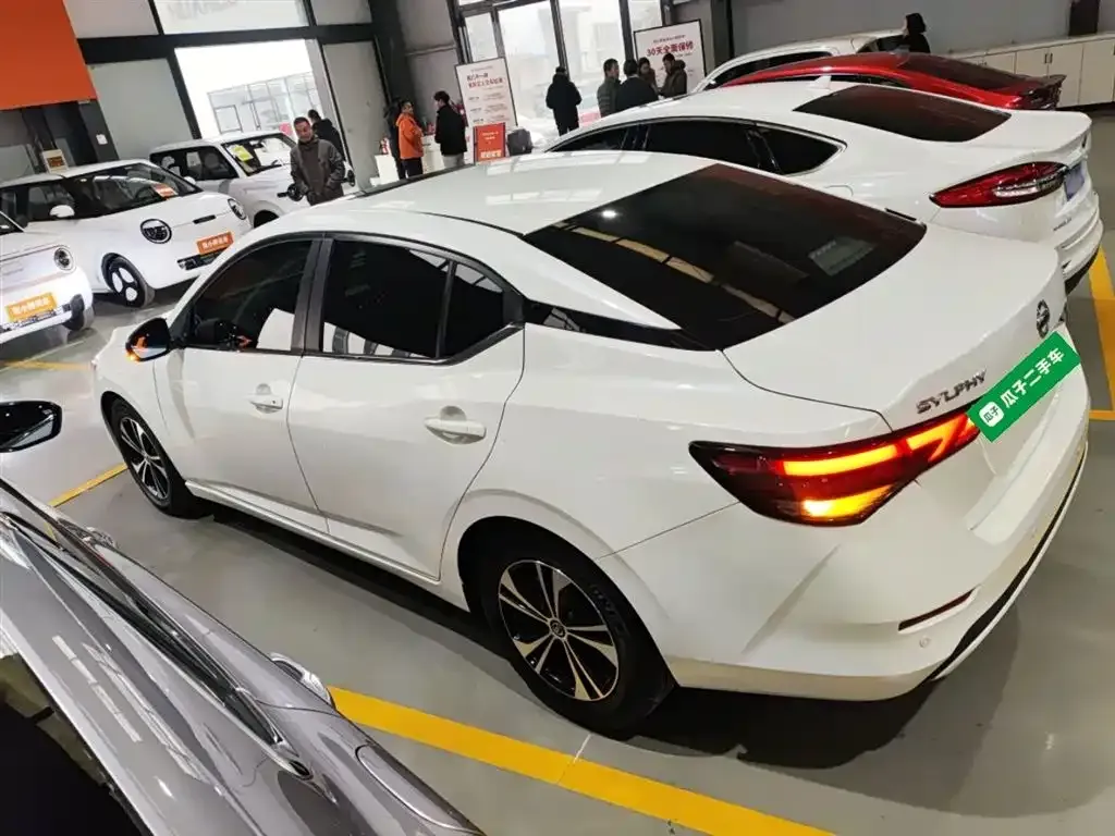 Nissan Sylphy 2023 из CN, фото 2