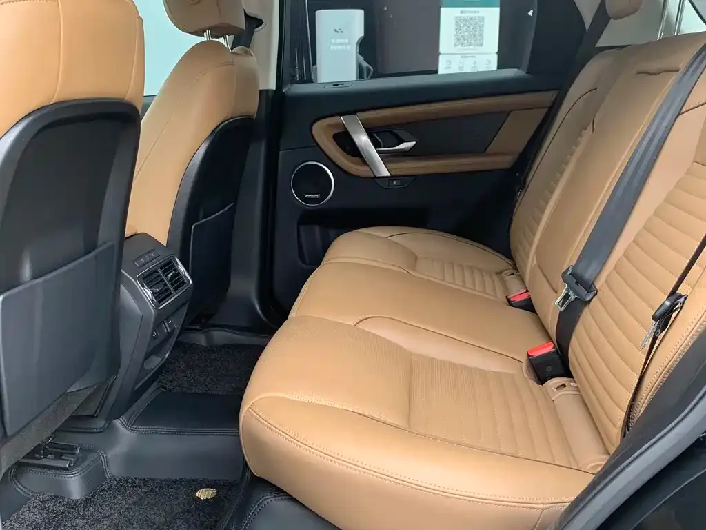 Land Rover Discovery Sport 2024 из CN, фото 4