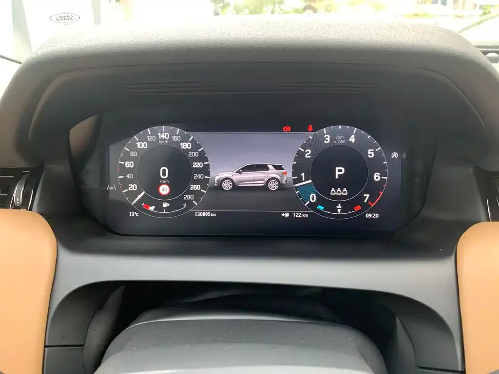 Land Rover Discovery Sport 2024 из CN, фото 3