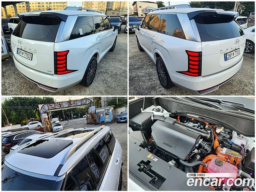 Hyundai Palisade — фото 4