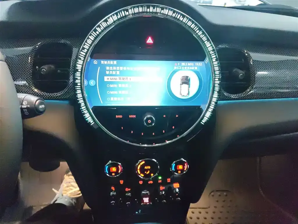 MINI Cooper (3-door) 2022 из CN, фото 10