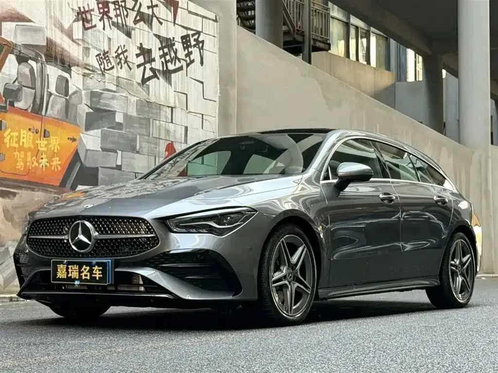 Mercedes-Benz CLA (Import) 2025 из CN, фото 1
