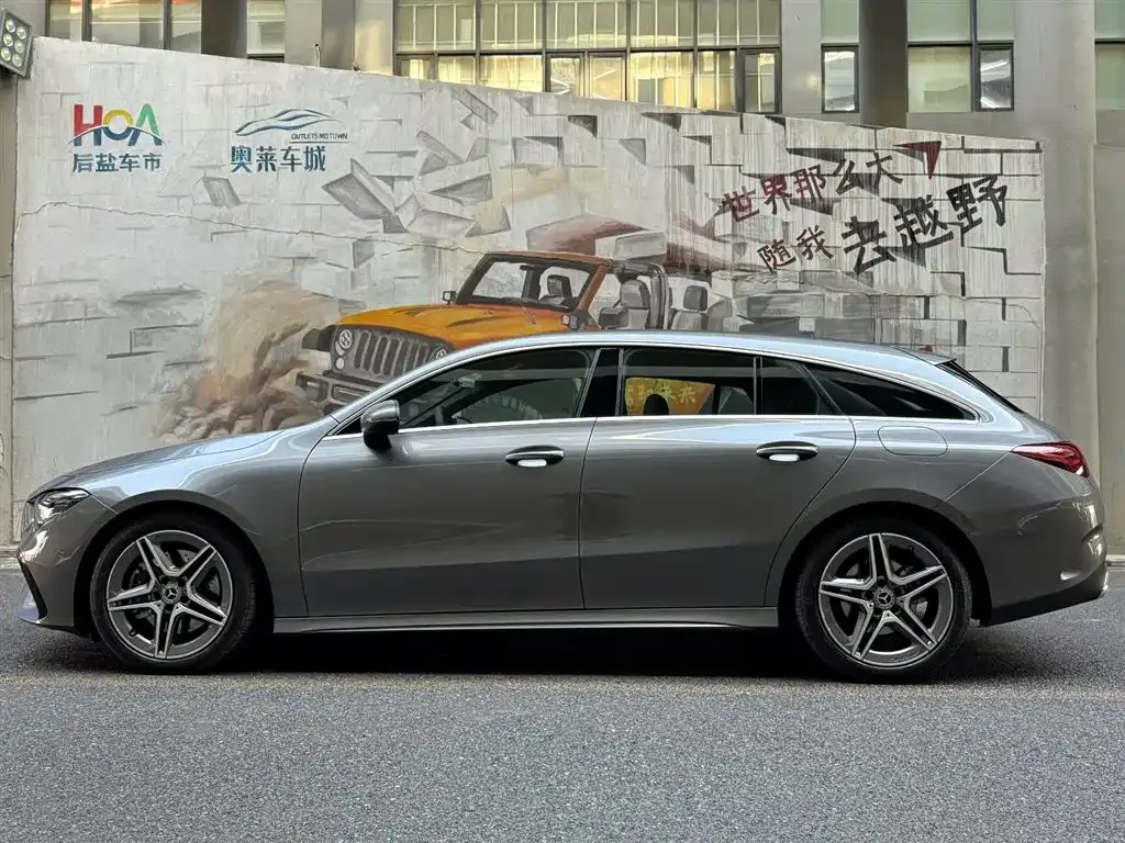 Mercedes-Benz CLA (Import) 2025 из CN, фото 7