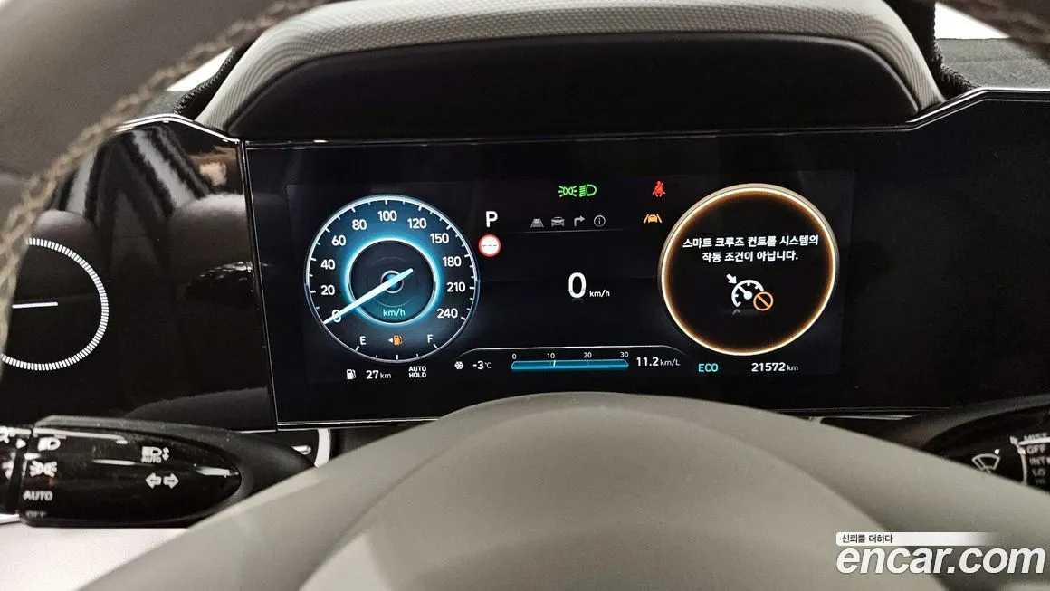 Hyundai AVANTE 2024 из KR, фото 3