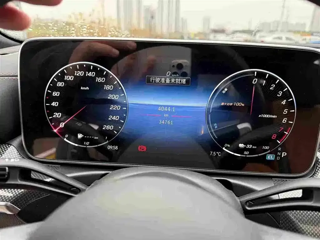 Mercedes-Benz C-Class New Energy 2023 из CN, фото 5