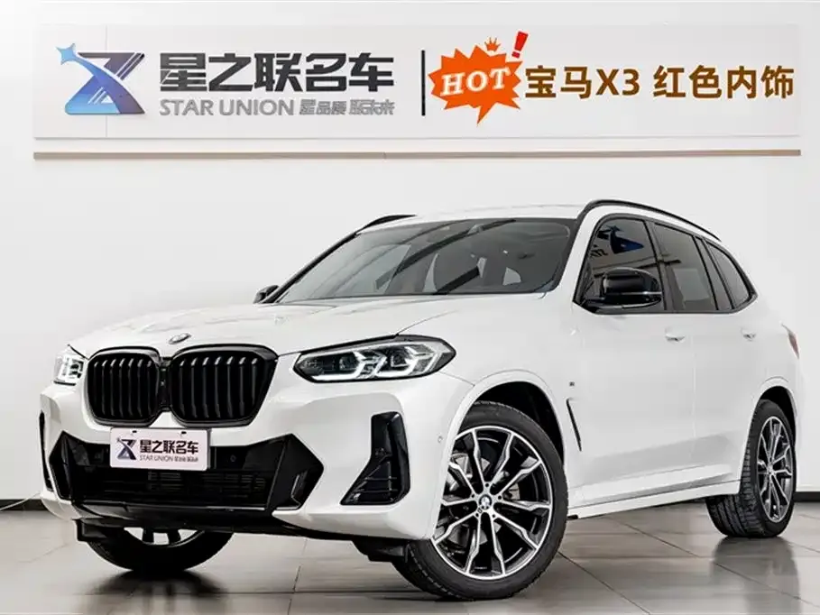 BMW X3 2025 из CN, фото 1