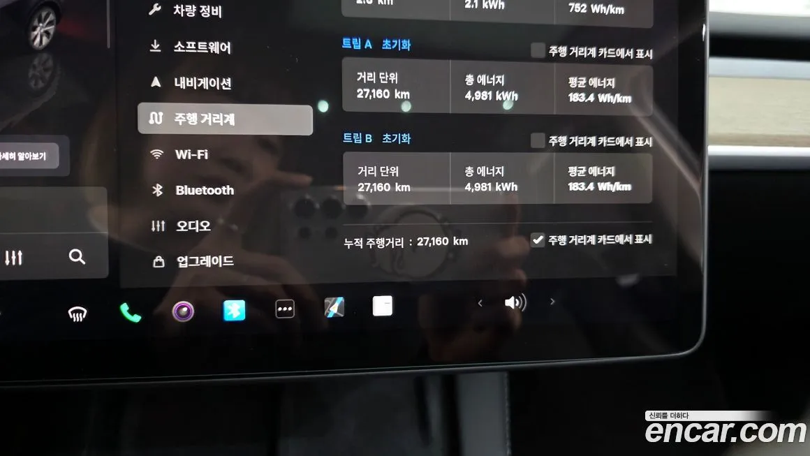 [object Object] Model Y 2023 из KR, фото 8