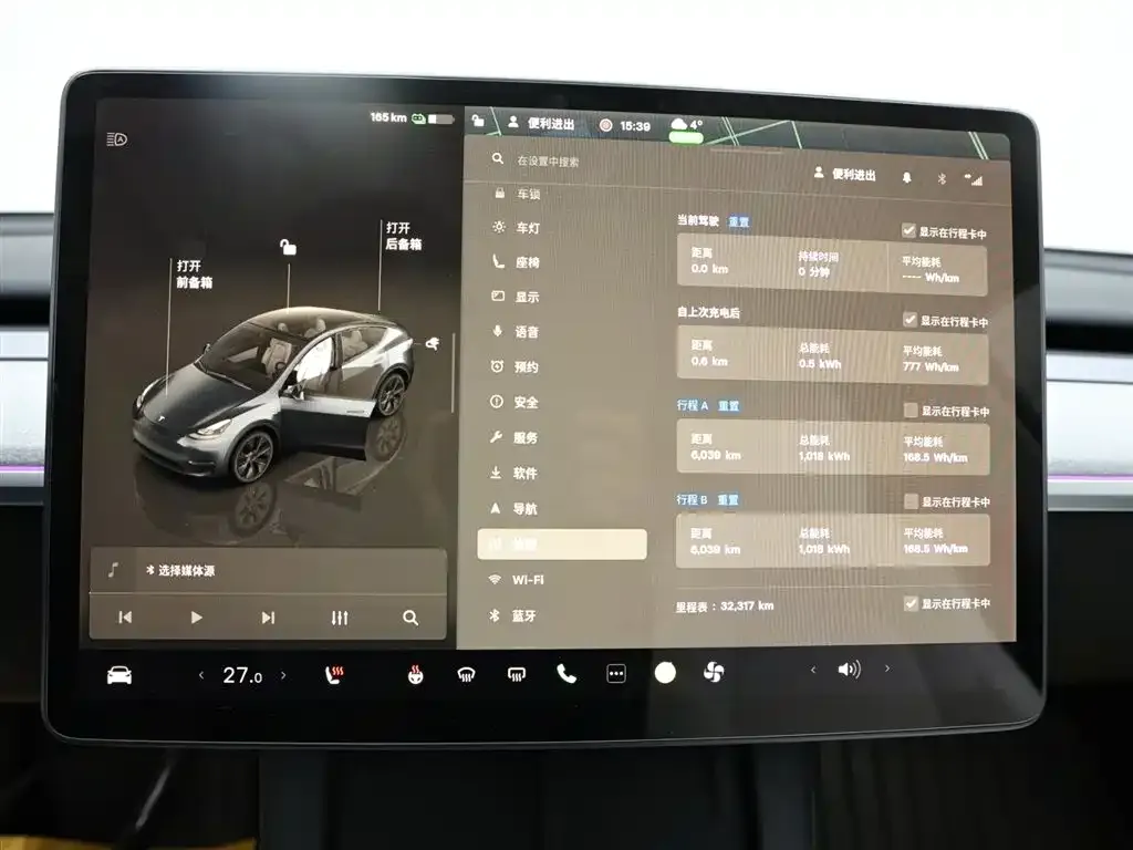 Tesla Model Y 2024 из CN, фото 3