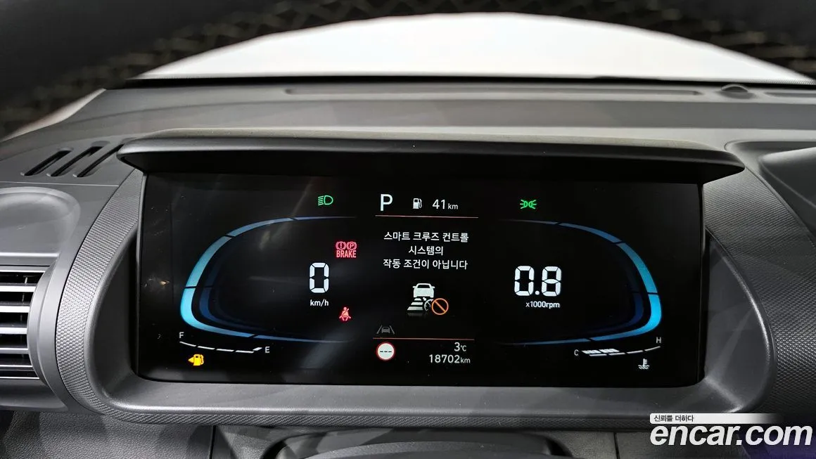 Hyundai Casper 2024 из KR, фото 8