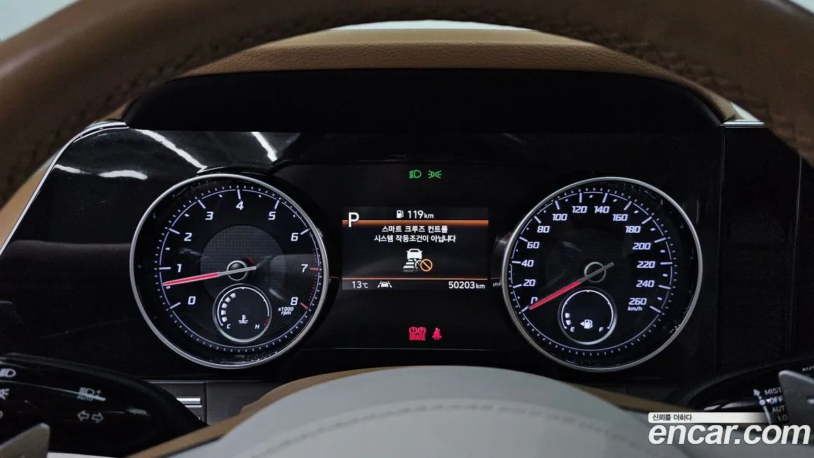 Hyundai Grandeur 2022 из KR, фото 7