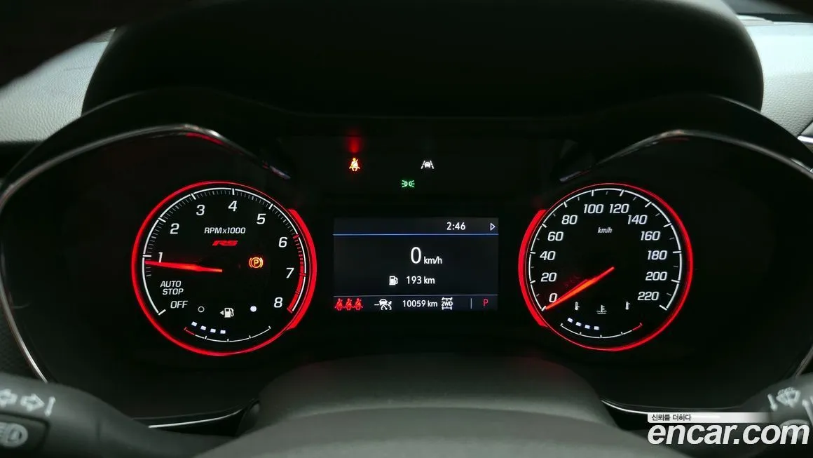 Chevrolet (GM Daewoo) Trailblazer 2023 из KR, фото 6