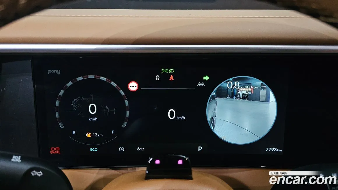 Hyundai Palisade 2025 из KR, фото 8