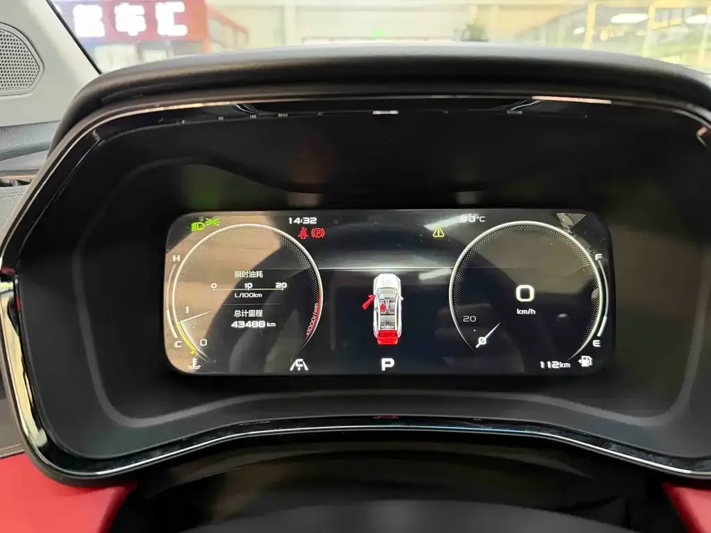 Geely Emgrand S 2022 из CN, фото 10